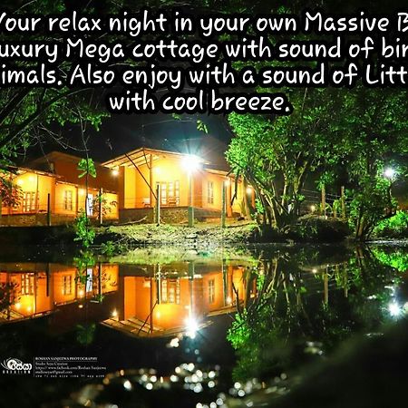 Nil Bawana Nature Resort Udawalawe Εξωτερικό φωτογραφία