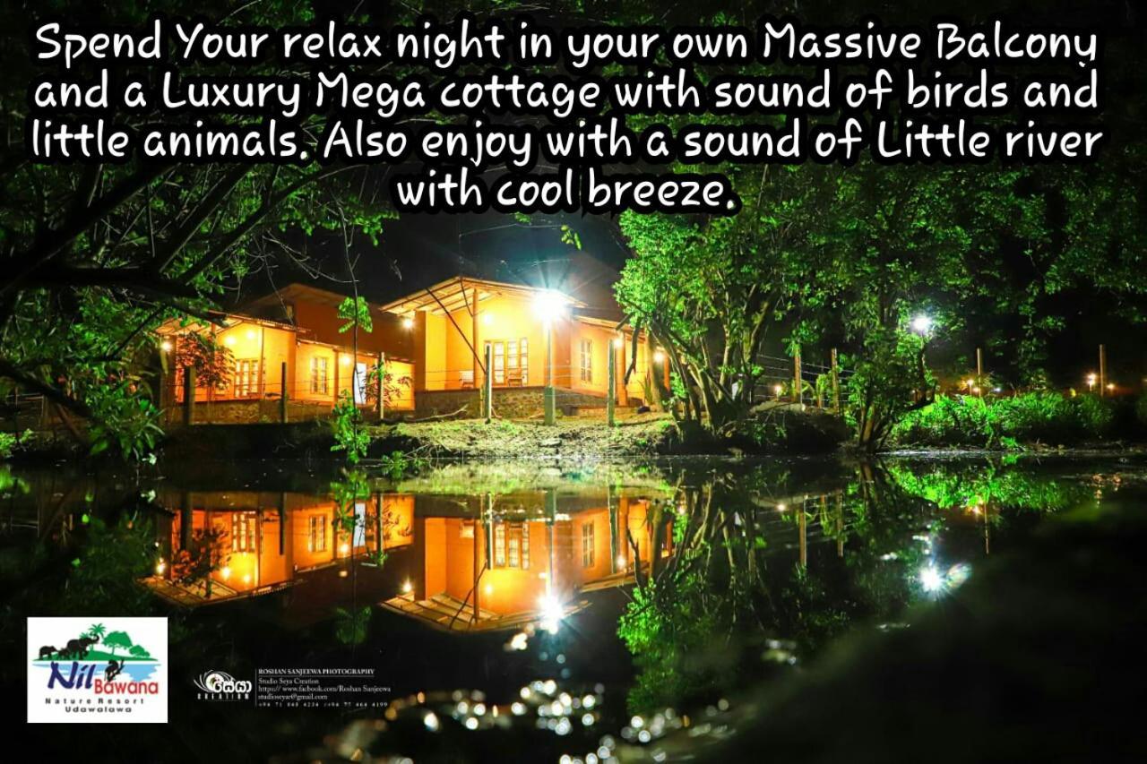 Nil Bawana Nature Resort Udawalawe Εξωτερικό φωτογραφία